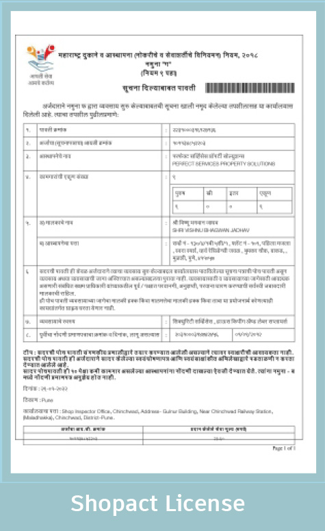 ISO Certification PSPS Pune
