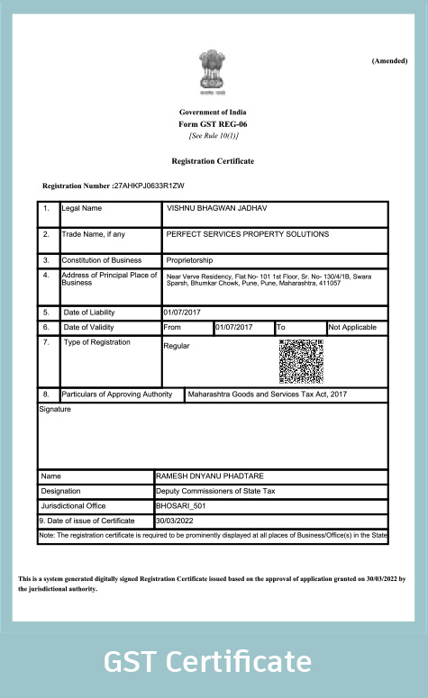Police Private Security Partnership Programme P4 Affiliated Pune