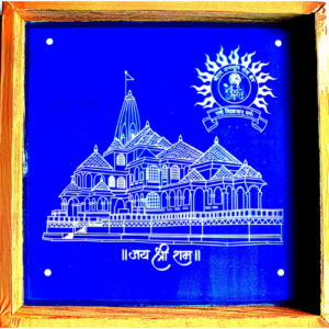 Ayodhya Ram Mandir Design Rangoli